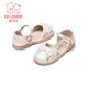 Fuluo Mi Girls Sandals Summer Little Girls Chinese Style Embroidered Hanfu Shoes Soft Sole Baotou Princess Shoes Qianxing 29