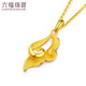 Lukfook Jewelry Gold Pendant Gold Charm Pure Gold Solid Lucky Cloud without Necklace Price HXG70115C Approximately 1.62 grams