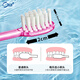 The top of the Haole toothbrush is super fine hair soft hair 4 colors randomly haired, travel portable adult small brush head protection