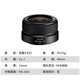 Nikon Nikkor Z mount DX half-frame Z series mirrorless camera lens suitable for Z50/ZFC/Z30 mirrorless Z 24 f/1.7 lens with HD UV filter