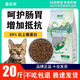 Nobili Freeze-Dried Cat Food Kitten Food Pregnancy Adult Cat Food Salmon Flavor Universal High Nutrition Salmon Salmon Flavor 5Jin Jin equals 0.5kg One bag sold in bulk