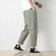 Jewish casual pants for men in summer new loose ice silk straight sport nine-point pants for men conical Korean style trendy trousers 9904 gray-green 2XL