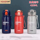 Huaxiang (HONOR) Huaxiang No. 7029 thermos cup 304 stainless steel student spring lid with straw thermos cup portable high-value water cup gray 420ml