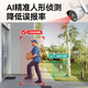 Hikvision drahtlose Kameraüberwachung 400W Ultra-Clear-Mobiltelefon Remote-WLAN-Indoor- und Außenmonitor können mit dem Outdoor Full Color Night Vision K24H-LWT sprechen