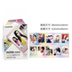 Fuji instant mini photo paper (applicable to mini7+/9/11/12/40/90/99/LiPlay/EVO) 10 pieces of macaron photo paper (free random gift)
