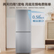 Xinfei (Frestec) 200L two-door air-cooled, frost-free, strong freezing power, slim body, energy-saving and power-saving refrigerator BCD-200WK2AT