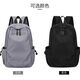 Yizhuchun Herren -Rucksack Herren -Computertasche Rucksack Männer Koreanischer Stil Trendy große Kapazität High School Junior High School Schülern Schulsbeutel [schwarzer kleiner Rucksack] (Wasser kann auf beiden Seiten platziert werden