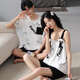Vom Herzen reines Baumwollpaar Pyjama für Frauen im Sommer kurzärmelige Heimkleidung für Männer Pyjama für Sommer koreanischer Stil lässiger Hauskleidung Anzug O 9904 XL Männer [Größe 175-180 Gewicht 140-160jin [Jin gleich 0,5 kg]]