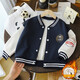 Children's new autumn and winter velvet thickened baseball jackets for boys and girls, fashionable and versatile tops for babies, coffee color, size 100 (recommended height 85-95cm)