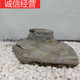 JPhznb Wuling Stone, Xiangxi Kongshi, eins, ein seltsamer Stein, natürliche Rockery-Büro-Ornamente, Fischtank Landschaftslandschaftsstein, seltsamer Stein, Blau-Green_Wl2694