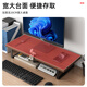 Shanshan Wood Art Monitor Elevated Computer Stand Computer Elevated Desktop Storage Rack Laptop Stand