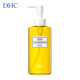 DHC Buttercup Olive Cleansing Oil 200ml Gentle facial makeup remover, easy to emulsify and not greasy