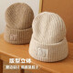 Small mosquito big head circumference thick woolen hat for women autumn and winter loose warm pile cold hat big face small knitted ear protection hat beige