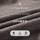 SHANSHAN Shanshan Thickened Men's Wool Sweater Knitted Cardigan Men's 100% Pure Wool Autumn and Winter Business Casual Jacket Camel XL (180/96A)