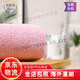 Original imported from Japan TAKUMI JIRUSHI pure cotton soft, skin-friendly and absorbent household bath towel for men and women, pink bath towel, made in Japan, original imported from Japan, high quality bath towel