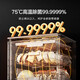 Xiaomi smart built-in dishwasher 16 sets P2 large capacity household smart switch door hot air drying first class water efficiency Mijia smart built-in dishwasher 16 sets P2