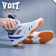 Walter table tennis shoes ultra-light men's shock-absorbing professional breathable running casual shoes non-slip wear-resistant sports shoes training shoes blue 41.5