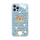 US Ten Cents (MSMF) Cartoon Line Puppy Nueva funda para teléfono Xiaomi Cachorro luminoso Diversión Linda Tendencia de celebridades de Internet Funda de vidrio templado Adecuado para parejas Borde suave de silicona Funda protectora todo incluido Caja de vidrio con pintura metálica Yuanfeng Blue Left Puppy-BL16804 Apple/Huawei/Honor/Redmi/OPPO/VIVO Contacto Servicio al cliente