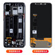 坚屏天下 红米k20pro屏幕总成k30s k3pro k30至尊纪念版redmi红米10x触摸k40 k40pro内外带框手机屏幕 适用 红米K40/K40Pro（LCD大视窗）