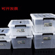 Duchu Transparent Storage Box Thickened Storage Box Household Plastic Plastic Box High Transparent Organizing Box Wheeled Plastic Frame Storage 8855 Box 64*44*31cm100L Two Pack
