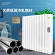 Ximpson radiator type 6030 household steel water heating large water channel steel two-column round head wall-mounted radiator 6030 height 120cm*1 column (mark the price of one column