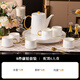 Hanming European high temperature resistant tea set Jingdezhen ceramic water set teapot living room home housewarming gift cup set 8-piece set/with rotatable tray gift box