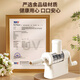 Jingyan Enema Machine Home Manual Sausage Filling Artifact Sausage Machine Manual Casing Enema Machine Enema Tool Mold White Enema Tube + Casing + Cotton Thread + Gloves Upgraded Rotary | Convenient and Labor-saving