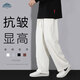 Dingfengbaoluo casual pants men's autumn loose sports outdoor trendy wide-leg heavy straight long pants 9066 white L