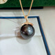Yue Fei 12-13mm Tahitian black pearl pendant, 18K set with diamonds, perfect round, strong light and slight imperfections, eyelash style, gift to your lover, with silver chain and certificate