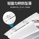 Maino Home Central air-conditioning windshield ceiling machine universal deflector baffle air-conditioning anti-direct blowing wind deflector one-piece 60cm (pack of four)