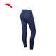 ANTA Yoga Pants Women's 2025 Autumn Tight Nine-Point Pants Training Fitness Pilates Pants Slimming Shark Pants Wearable Dark Blue-2 S/Female 160