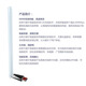 FAST fast 300Mbps transmission WiFi6 wireless network card driver-free version with external high-gain omnidirectional antenna to enhance the signal. External antenna WiFi6 does not support WIN7 64-bit driver-free version.