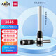 3846空心钻装订机刀头φ5.2*30mm适用3888 33015 3875财务装订机 得力品牌3846空心钻刀/单支