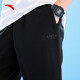 ANTA (ANTA) pants autumn and winter men's sports pants men's sweatpants leggings casual pants loose and versatile sports pants basic black-1 XL ANTA (ANTA) pants autumn and winter men's sports pants men's sweatpants leggings casual pants loose and versatile sports pants basic black-1 XL