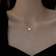 Senqi Love 925 Silver Necklace Women's Clavicle Chain Light Luxury High-end Pendant Necklace Jewelry Christmas Gift for Girlfriend Love Necklace 925 Silver