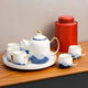 Yanze Guochao style ink ceramic water cup teapot kettle teacup cup set home living room hospitality tea set water set Guochao style ink eight-piece set-gift box