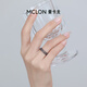 Mankalong platinum ring female starry night ring pt950 jewelry gift for girlfriend No. 11