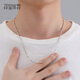 Misu PT950 platinum necklace ingot chain solid quality platinum necklace plain chain men and women clavicle chain birthday weight 5.7-5.9g length 48cm thick 1.1mm