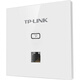 TP-LINK wireless AP panel whole house WiFi set, router WiFi6, dual-band Gigabit AX1500 TL-XAP1502GI-PoE, thin easy-to-display version 1 to 3 set