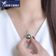 Yuan ethnic black and white gold pearls Tahitian black pearl pendant peacock green female 18k gold seawater pearl necklace jewelry for girls