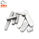 Baodefeng 304 stainless steel flat key pin rounded A-type square key pin material GB1096/square material M3M4/M5M6/M8M10/M12 M16x10x90 (1 piece)