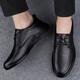 CLOHOO business casual leather shoes for men in spring and autumn, comfortable and trendy formal shoes, versatile, breathable, work and driving soft-soled shoes, black, leather shoe size 40