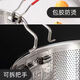 Tuzun 304 stainless steel frying basket, frying basket, cooking noodles, noodles, colander, frying basket, frying pan, spicy hotpot filter, removable silicone handle, diameter 14cm