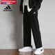 
Adidas pants men 2025 summer new sports casual pants fashionable slim feet straight pants fitness training pants GK9273/black/main recommendation/suggested to take a small size M(175/80A)
