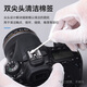 Ulanzi excellent basket nine-in-one camera cleaning set Sony Canon Nikon Fuji CCD camera cmos cleaning stick lens cleaning cloth cleaner soft brush silicone air blower