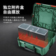 BOSCH multifunctional DIY toolbox storage box storage box M style