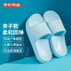 Children's slippers made in Tokyo, light and soft, elastic, casual beach fashion, children's sandals and slippers, medium children's light blue 32-34JZ-7511