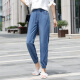 Langsha Tencel Jeans Women's Loose Summer Thin Leg-tie Women's Pants High-Waist Nine-Point Pants Women's Casual Ice Silk Pants