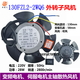 G71 variable frequency motor controlled lathe servo spindle cooling fan 130FZL3-2WQ6 external rotor fan 130FZL2-2WQ6220V blower
