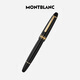 Montblanc MONTBLANC pen body engraved Meisterstück 162 gold-plated signature pen 11402/132454 New Year gift